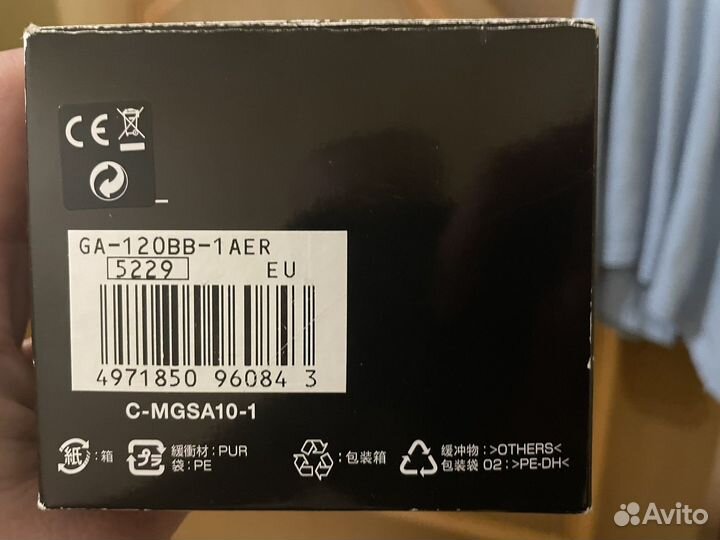 Часы casio G-shock GA-120BB-1A