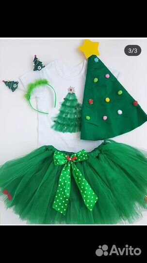 Продам или аренда костюм Ёлочки