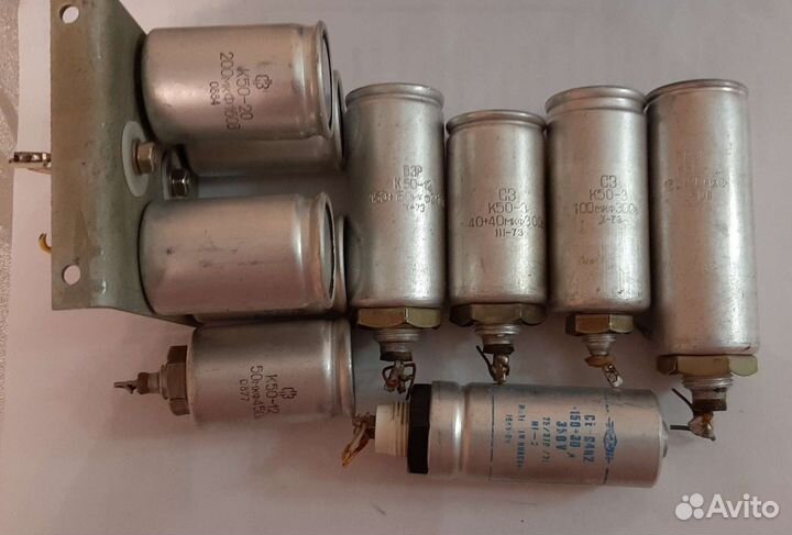 Конденсаторы К50
