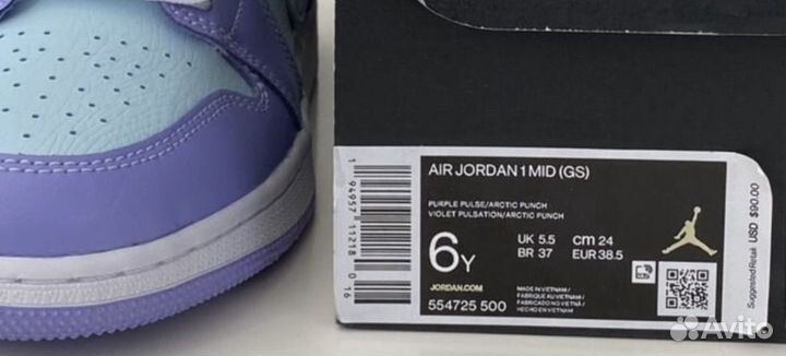 Jordan 1 Mid Purple Aqua 38.5eu