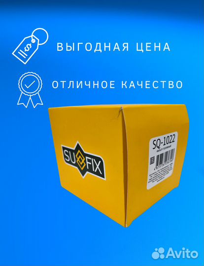 Фильтр топливный Logan, Largus, Duster