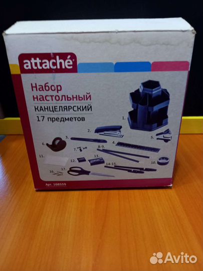 Набор настольный канцелярский