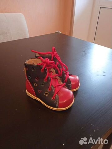 Ботинки детские