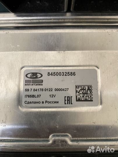 Эбу мозги на Лада Веста