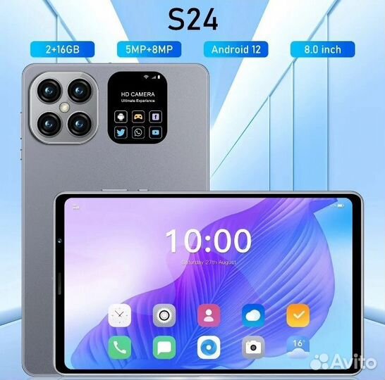 Планшет veryhdsn