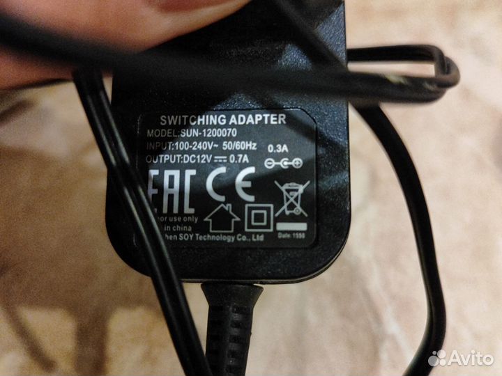 Электронный манок hunterhelp Pro 3