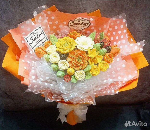 Шоколадные букеты цветов