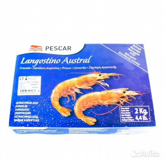 Лангустины