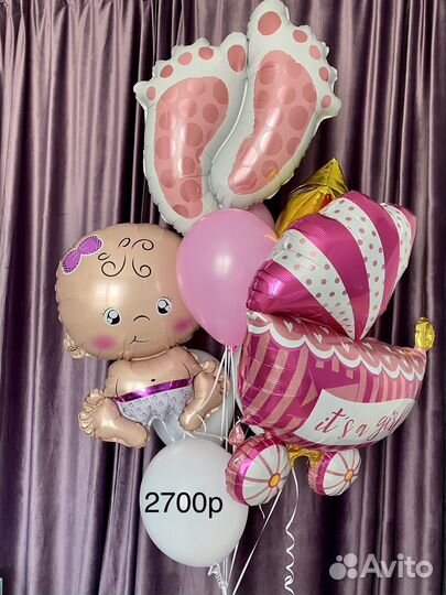 Надуем ваши шарики гелием