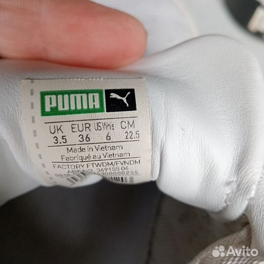 Кроссовки женские puma 36 оазмер