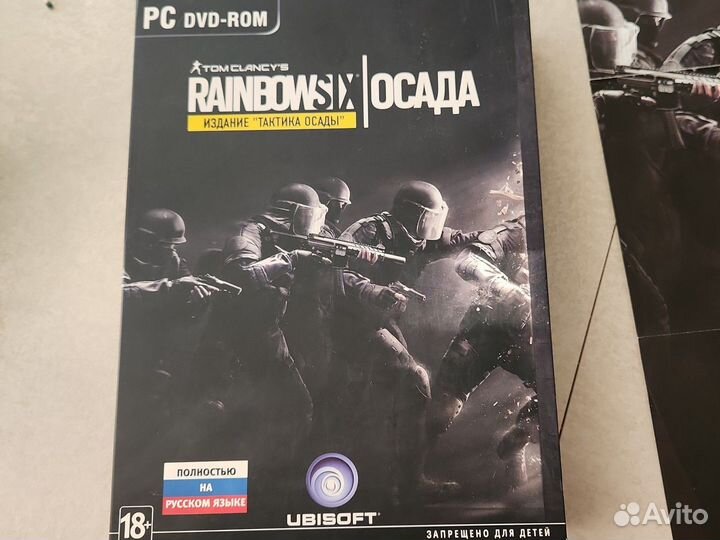 Коллекционное издание RainbowSix