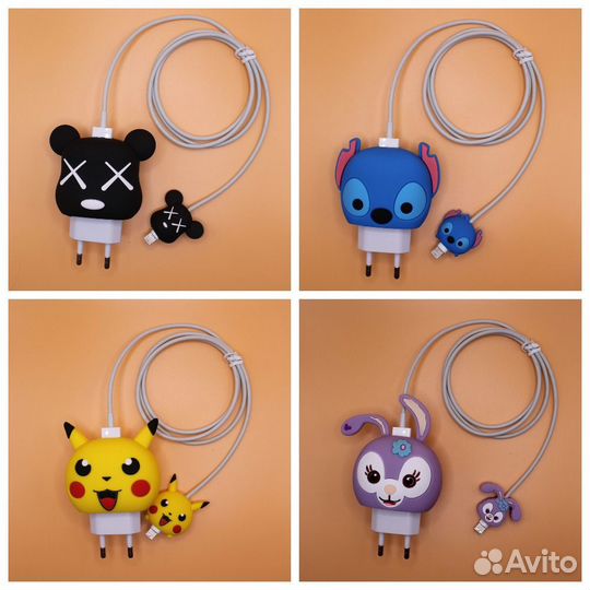 Комплект защитный чехол для зарядки /защита кабеля