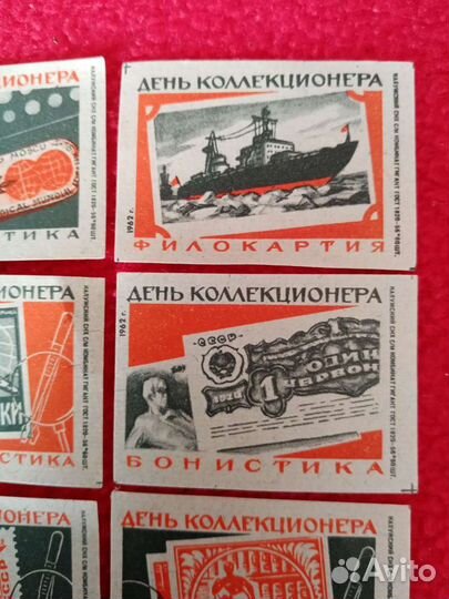 Спичечные этикетки. День коллекционера