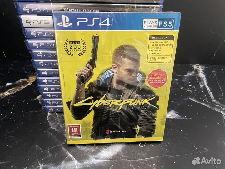Cyberpunk 2077 русская версия
