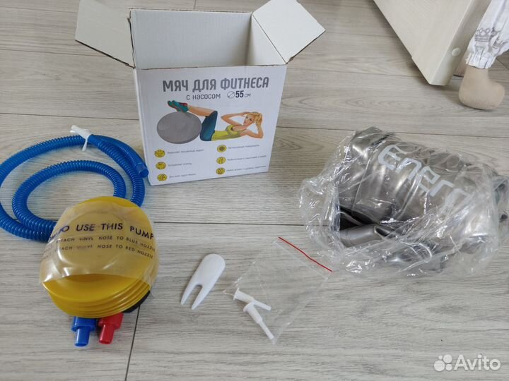 Мяч для фитнеса 55 см