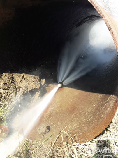 Прочистка канализации