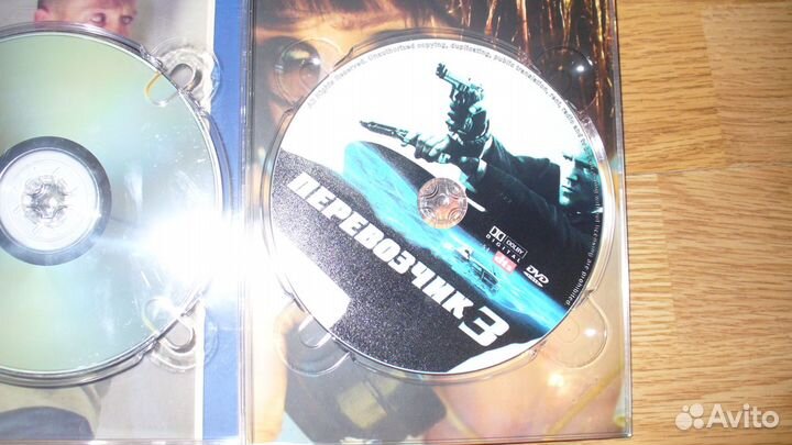 Сd Трилогия Перевозчик 1, 2, 3