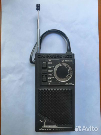 Приемник СССР