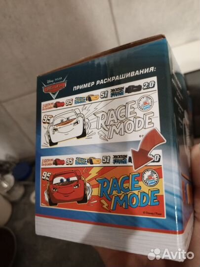 Детская кружка-раскраска