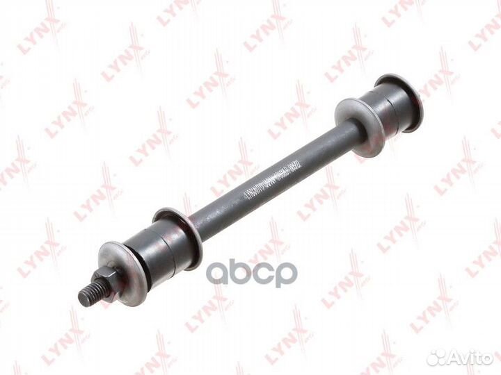 Тяга стабилизатора переднего Mazda MPV LV all