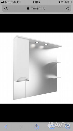 Зеркало в ванную