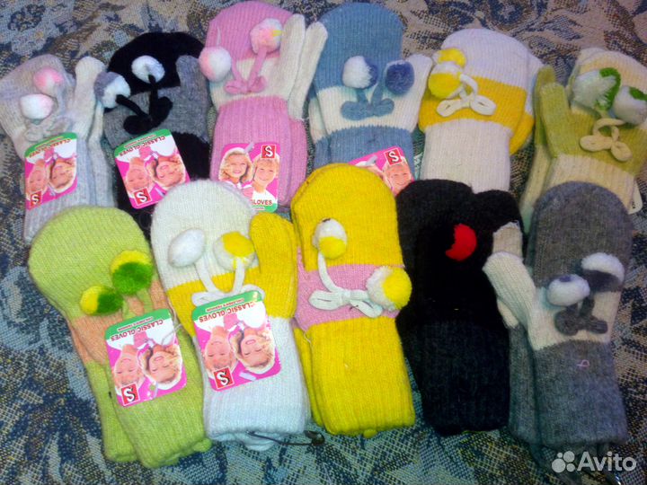 Варежки детские