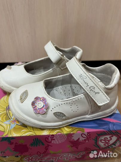 Сандалики Kari