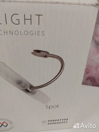 Бра/светильник/подсветка для картин из леруа новые