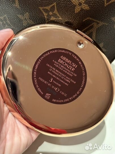 Charlotte Tilbury airbrush bronzer