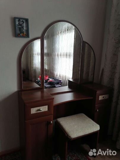 Трюмо трельяж зеркало бу