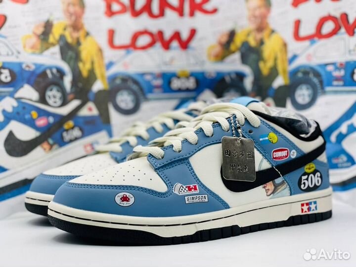 Nike SB Dunk Air low 1 (41)