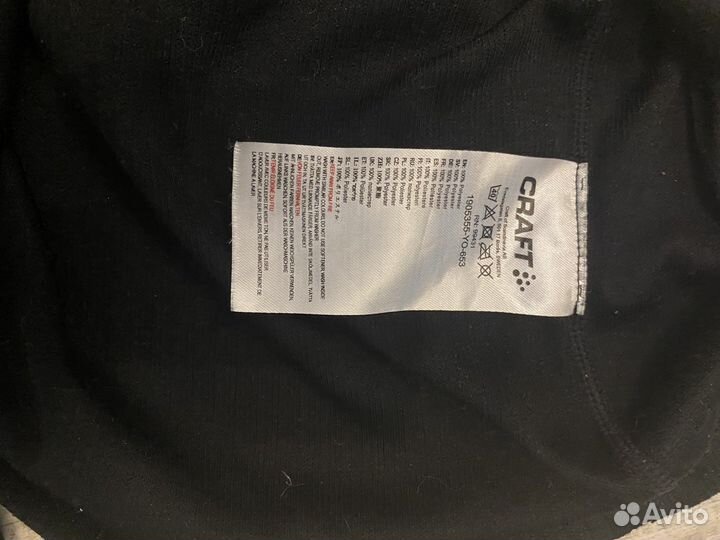 Комплект термобелья