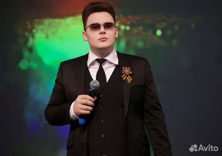 Ведущий на юбилей / Конферансье