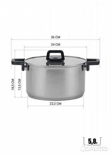 Кастрюля polaris набор