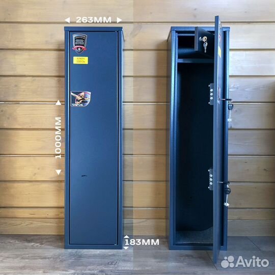 Оружейный сейф Aiko Чирок 1018 (новый)