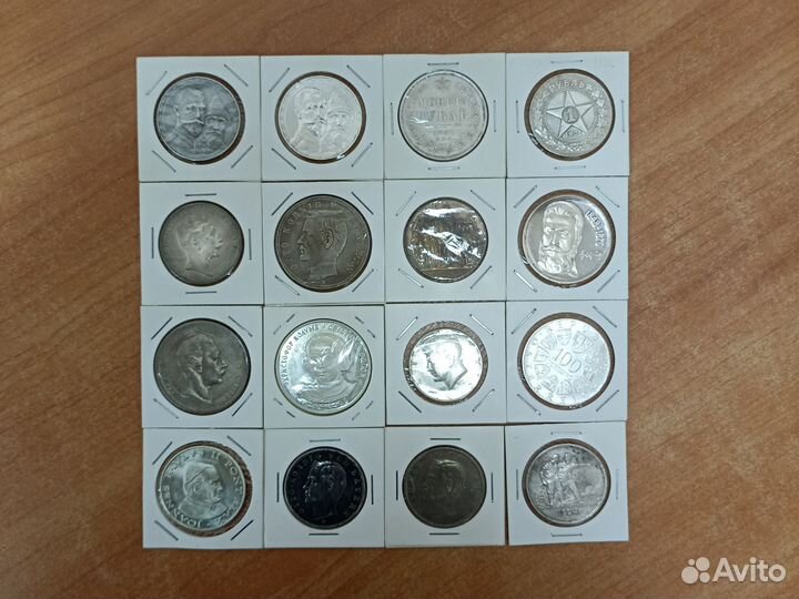 Серебряные монеты царской России, СССР