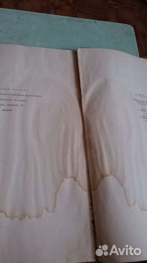 Продам книги