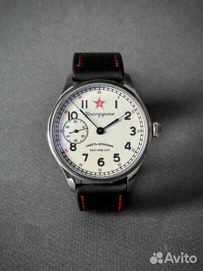 Молния Командирские - мужские наручные часы СССР