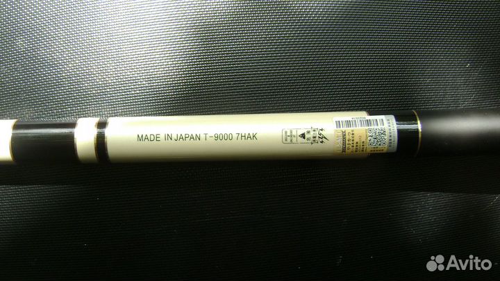 Супер удилище 