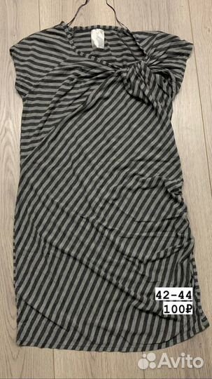 Одежда женская