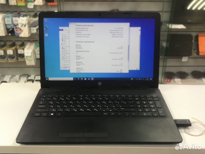 Ле81 ноутбук HP Laptop 15-db1xxx