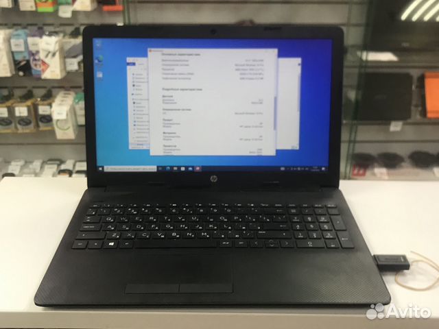 Ле81 ноутбук HP Laptop 15-db1xxx