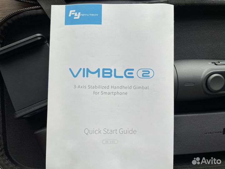 Стабилизатор Feiyu Vimble 2 серый