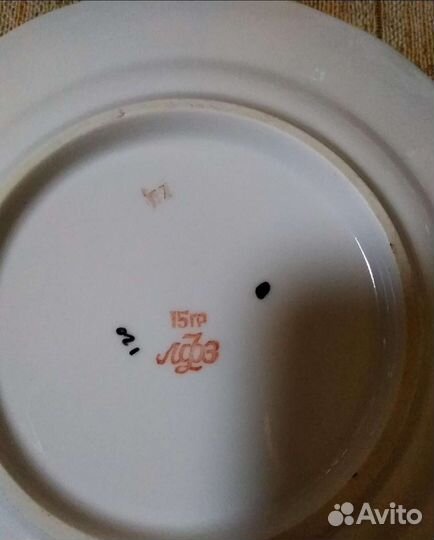 Чайный сервиз лфз СССР