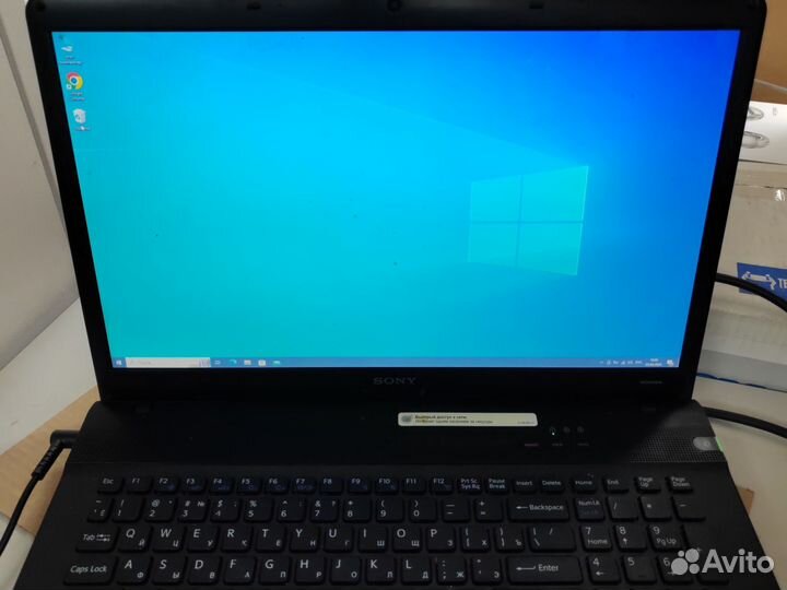 Ноутбук Sony PSG 9-1111