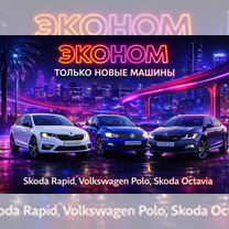 T transfer - Такси Рязань Межгород, Рязань