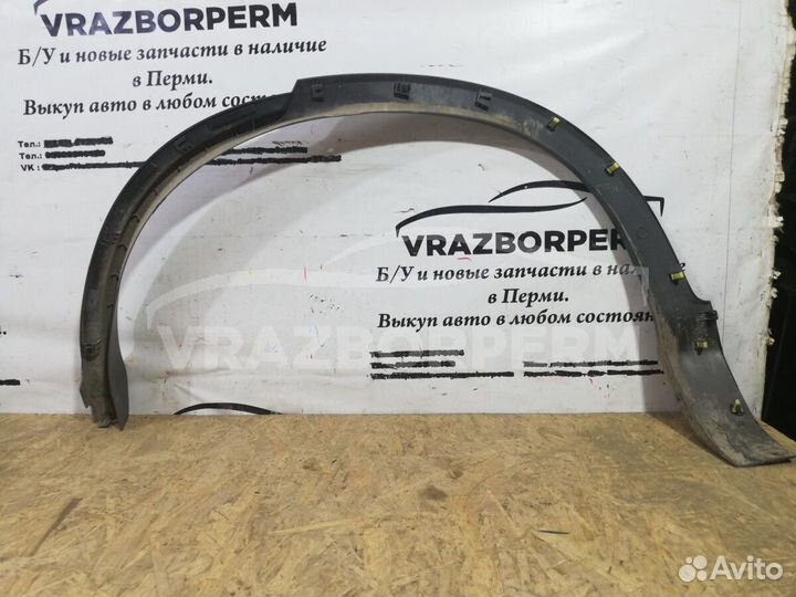 Накладка на крыло Honda CR-V