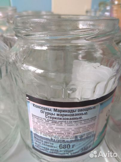 Банки 0,5, 0,35, 0,68