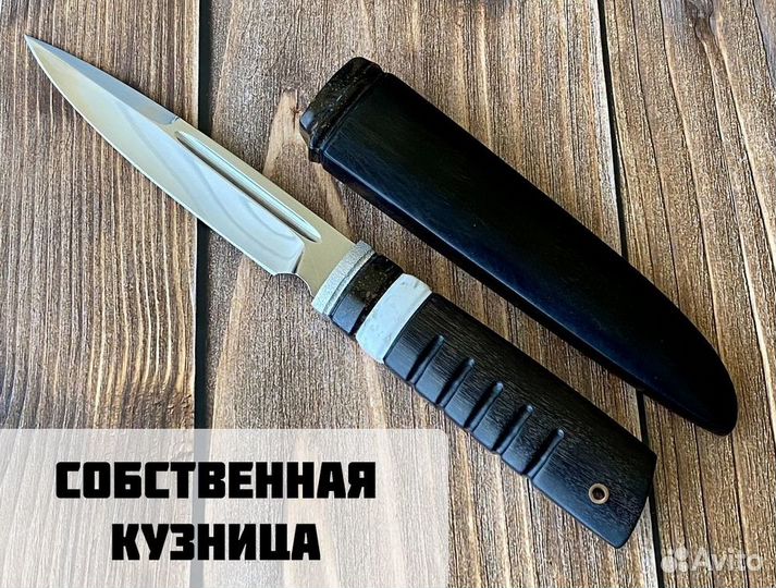 Нож охотничий универсальный из стали К340