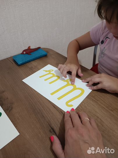 Репетитор по русскому языку + логопед